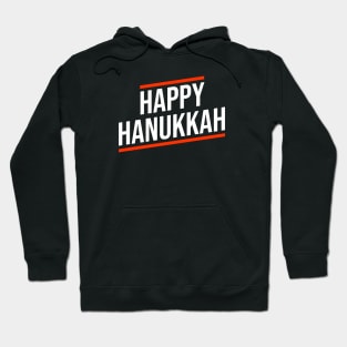 Happy Hanukkah Hoodie